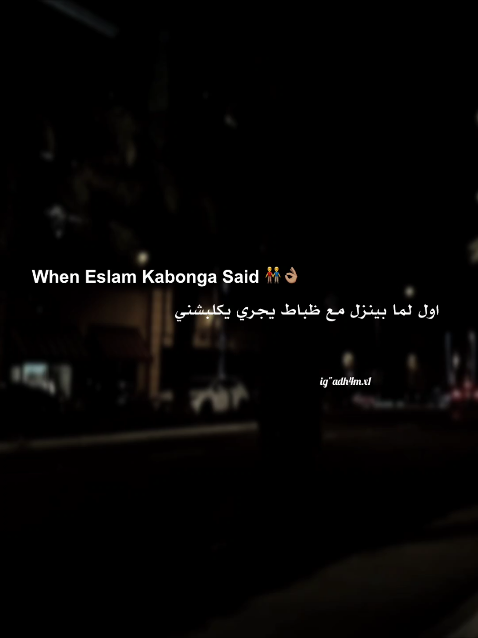 @𝑨𝒅𝒉𝒂𝒎🫅🏻