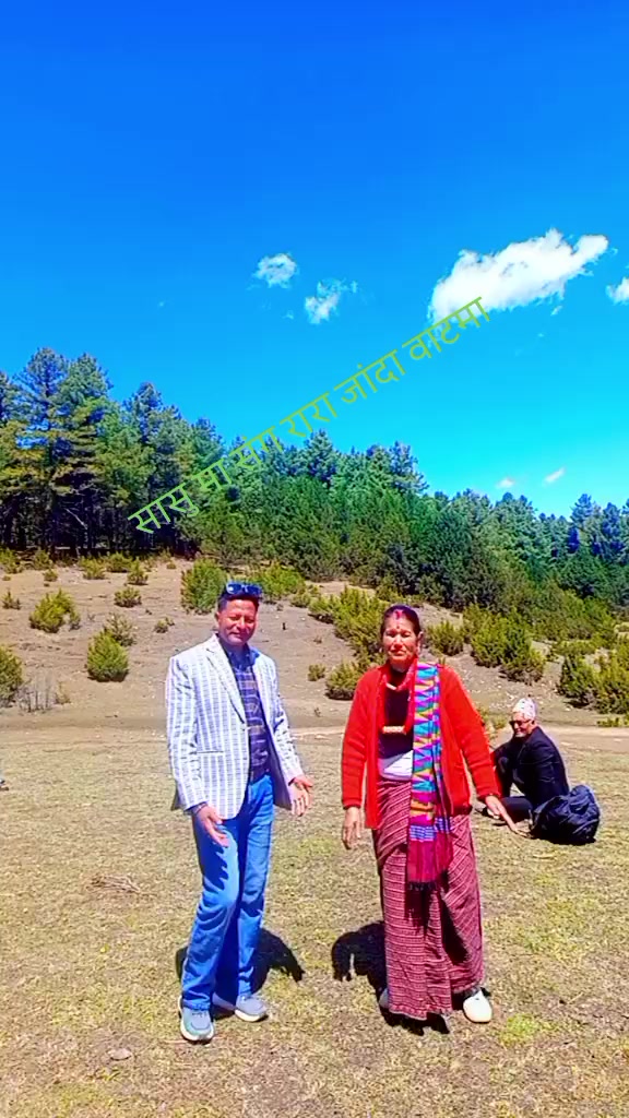 @Bhakta shahi