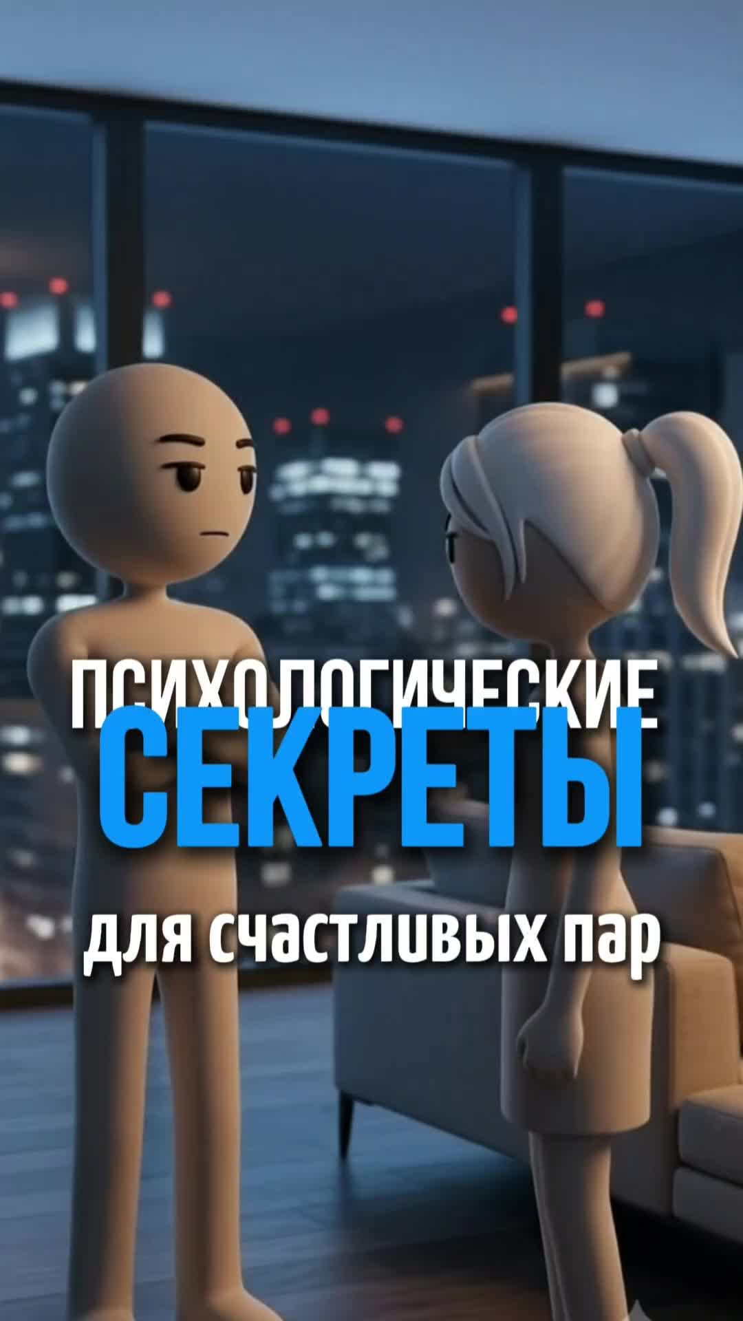 @ВЕТЕР ПСИХОЛОГИИ
