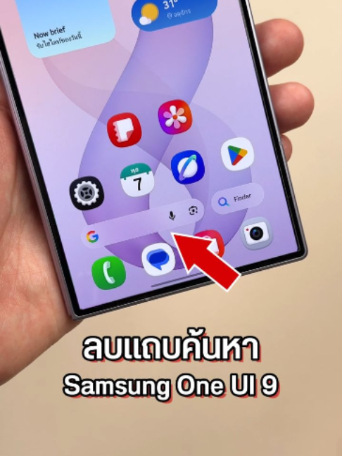 @Droidsans
