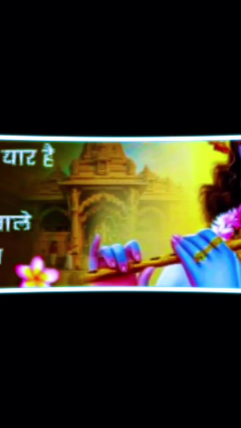 @$❤️Bishnu❤️ love ❤️