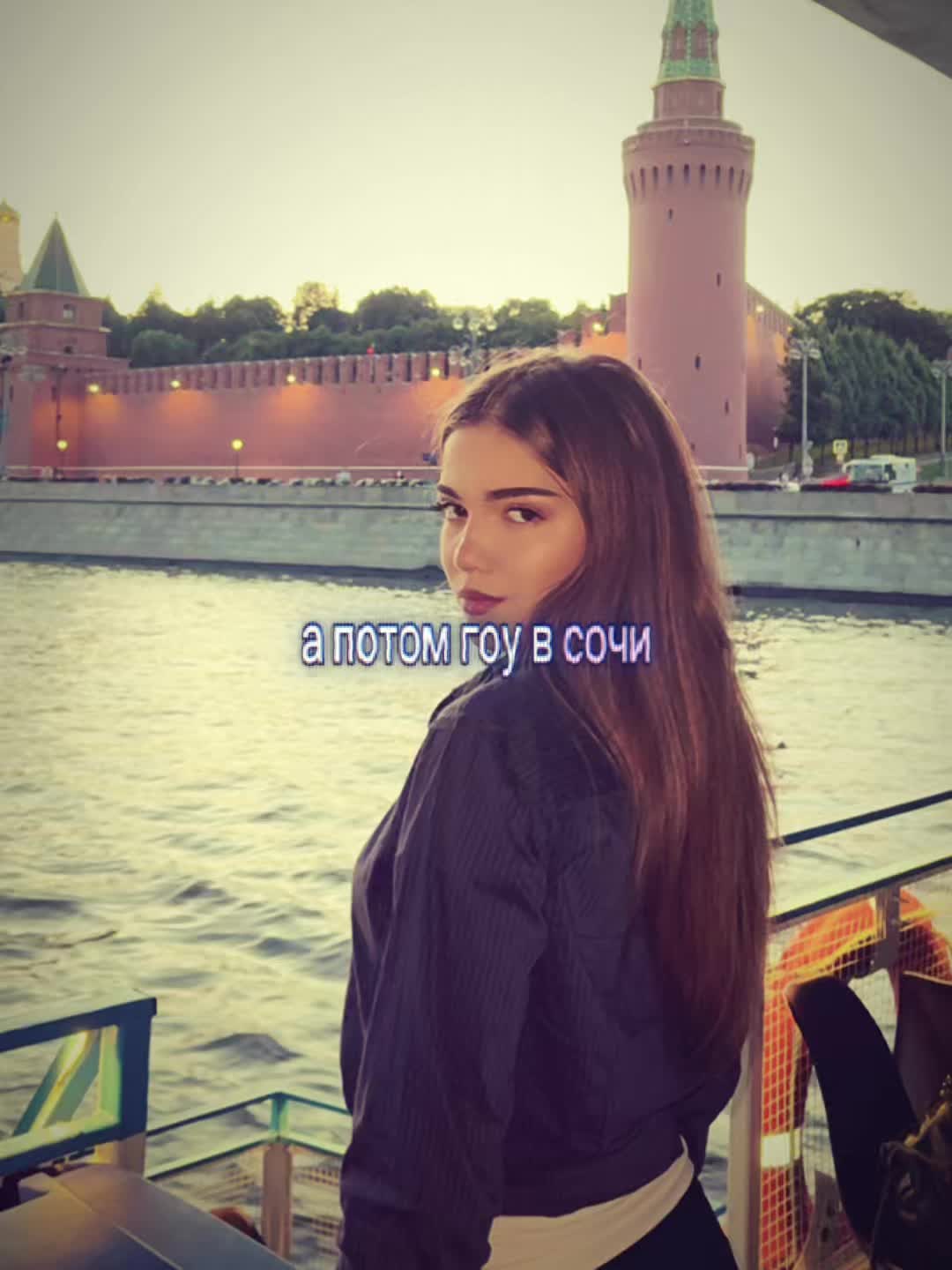 @марьямка