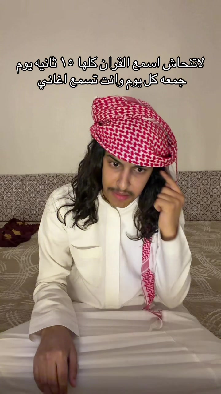 @فتى العتيبي 🇦🇴 .