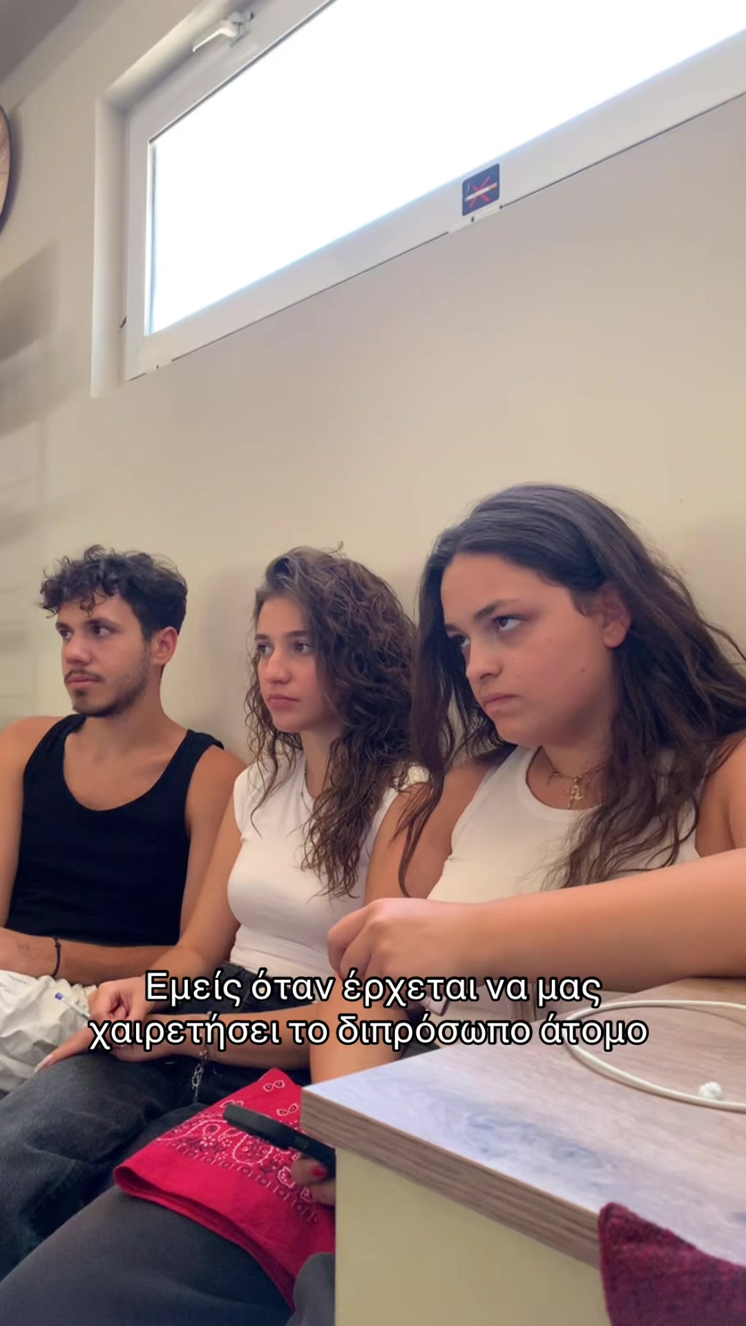 @Trigger
