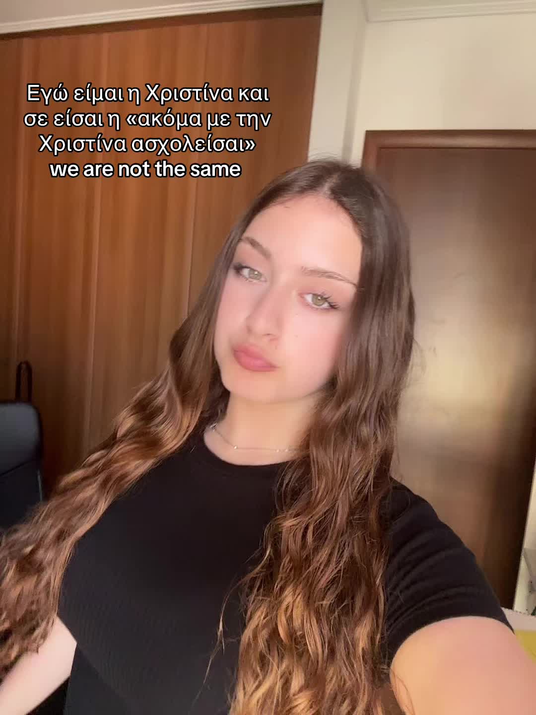 @Δν ξρ καν