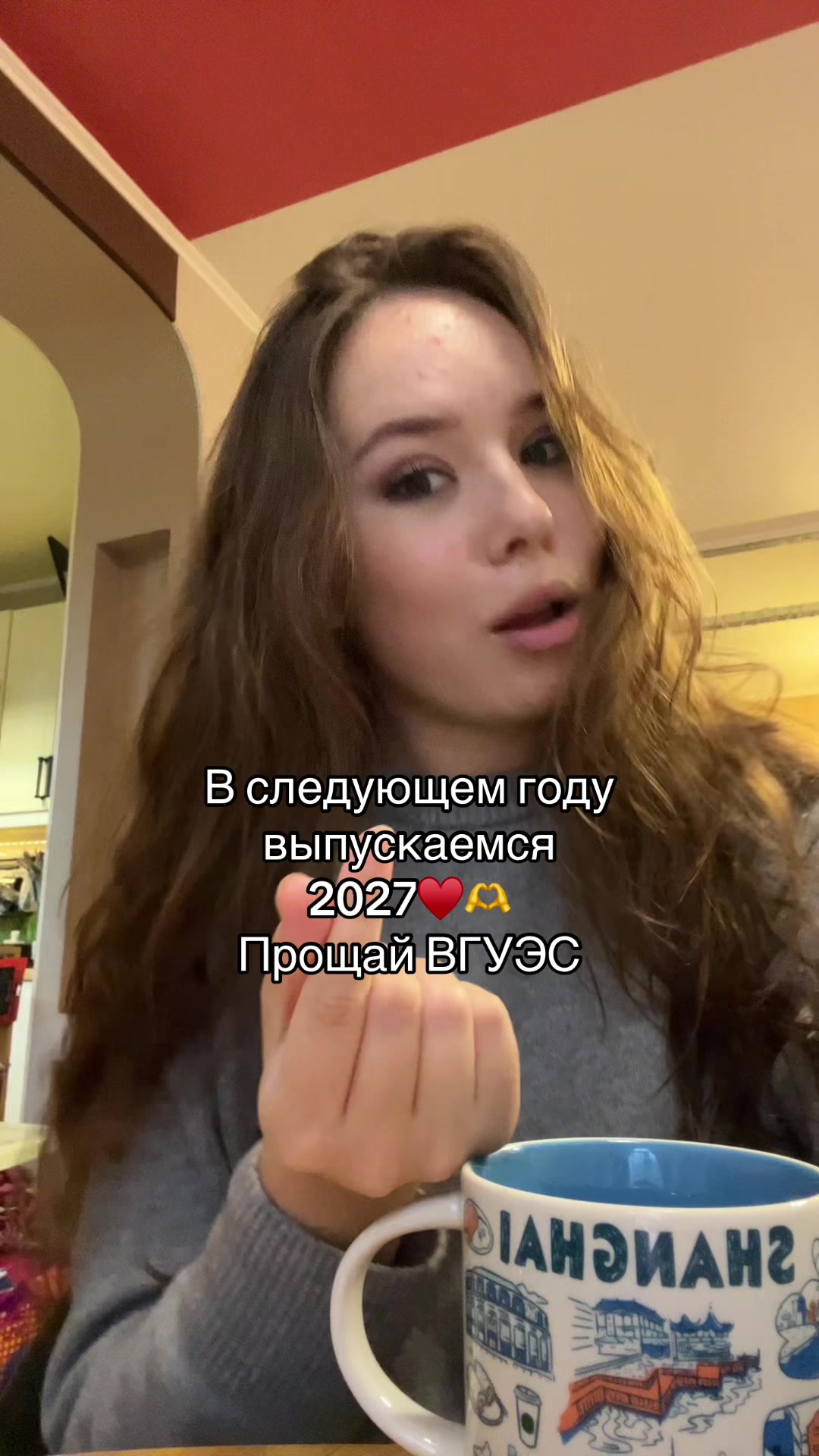 @Тг: Чмок 💋