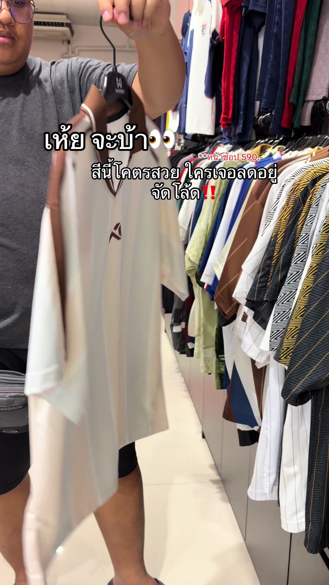 @D-Style