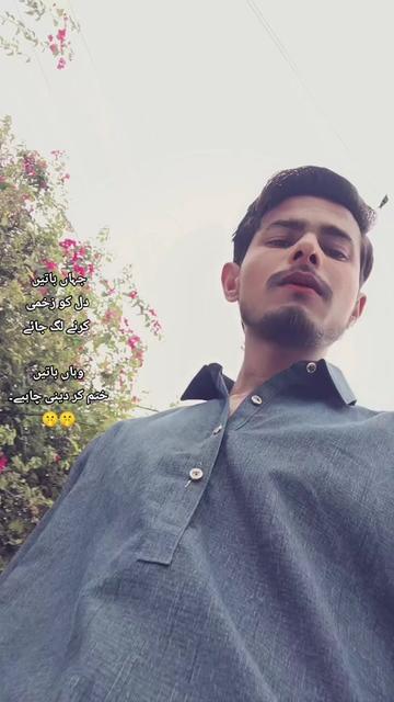 @MOBEEN 🍁