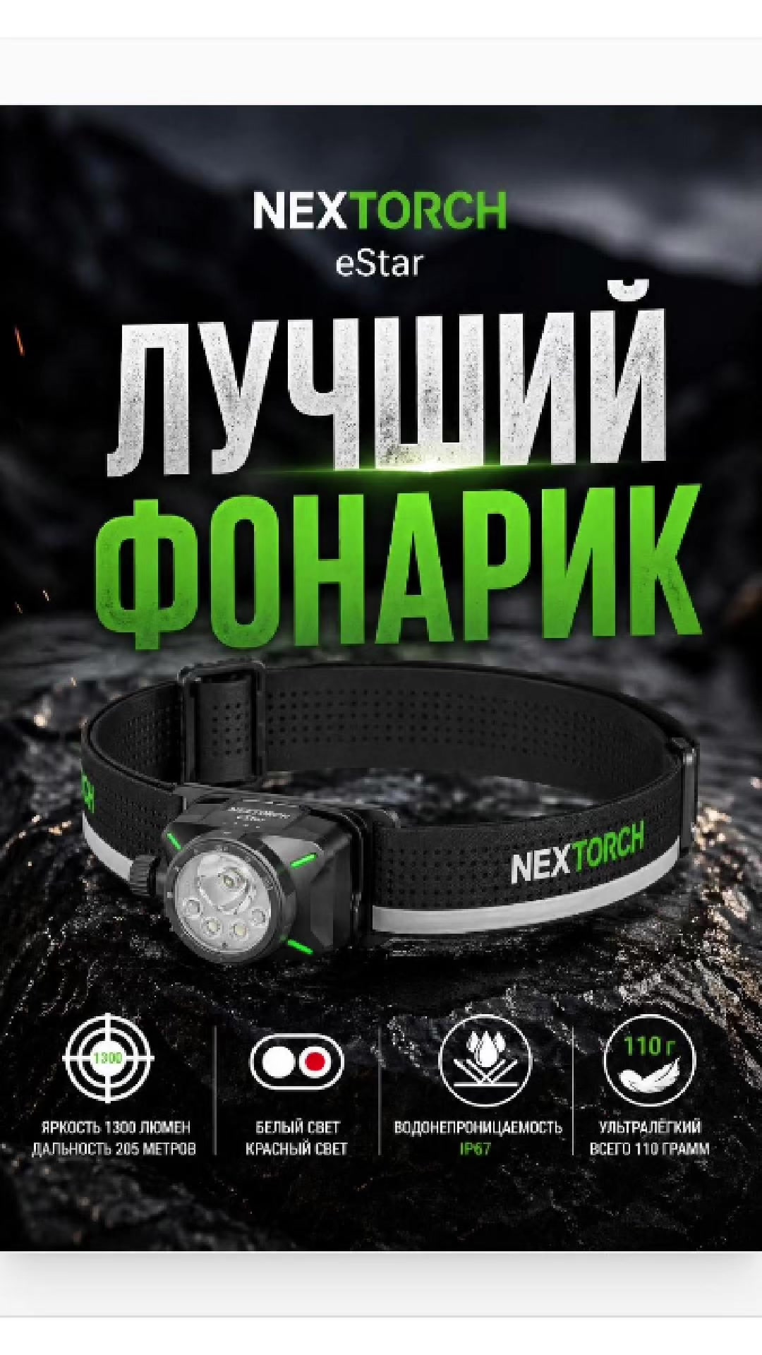 @adam_neqaho