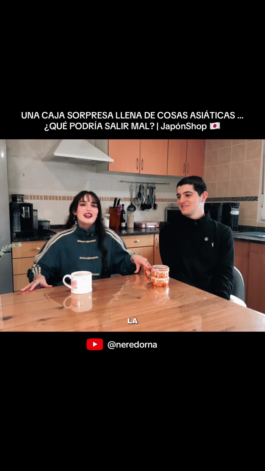 @Nere