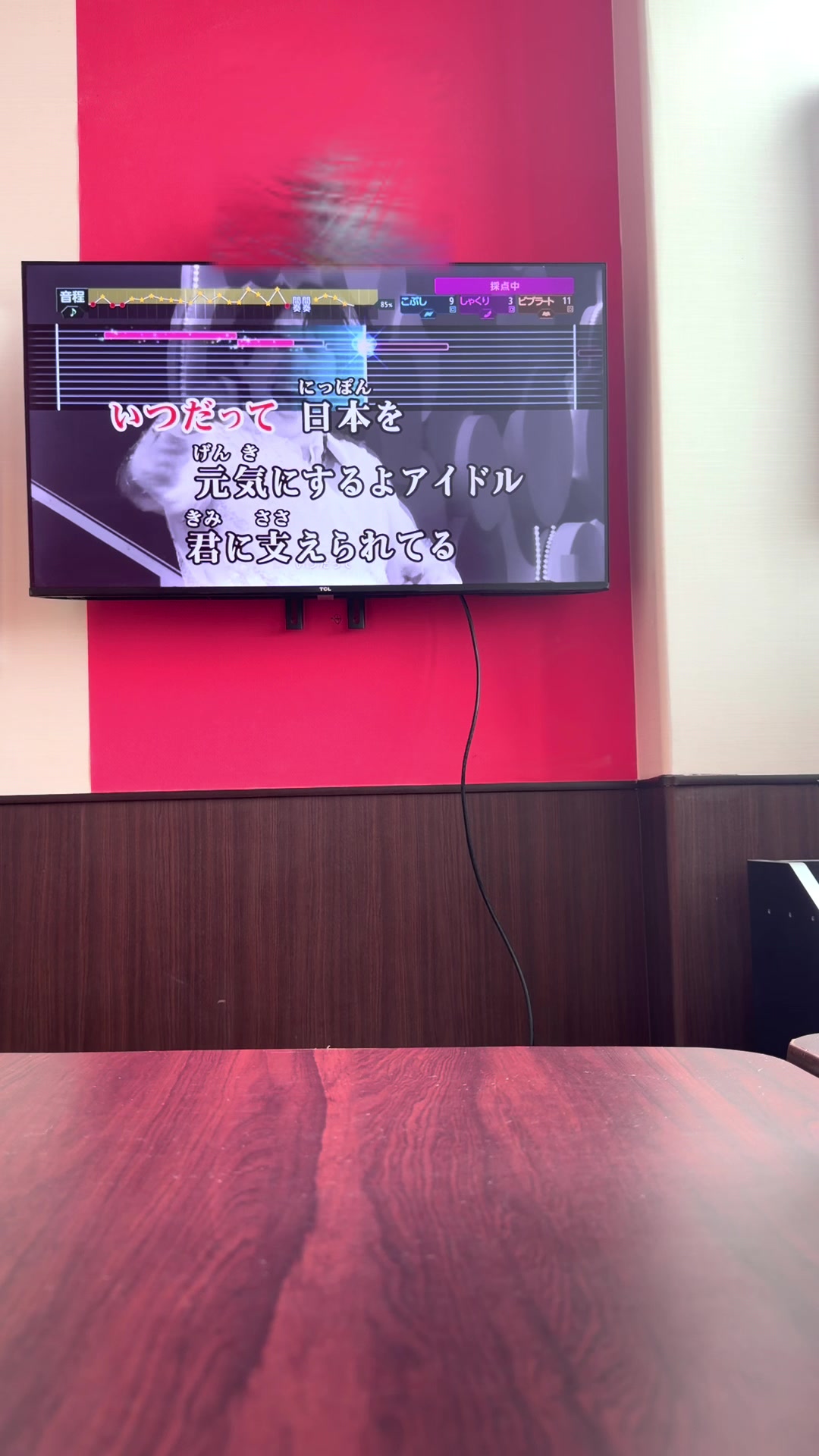 @ごきぶりほいほい