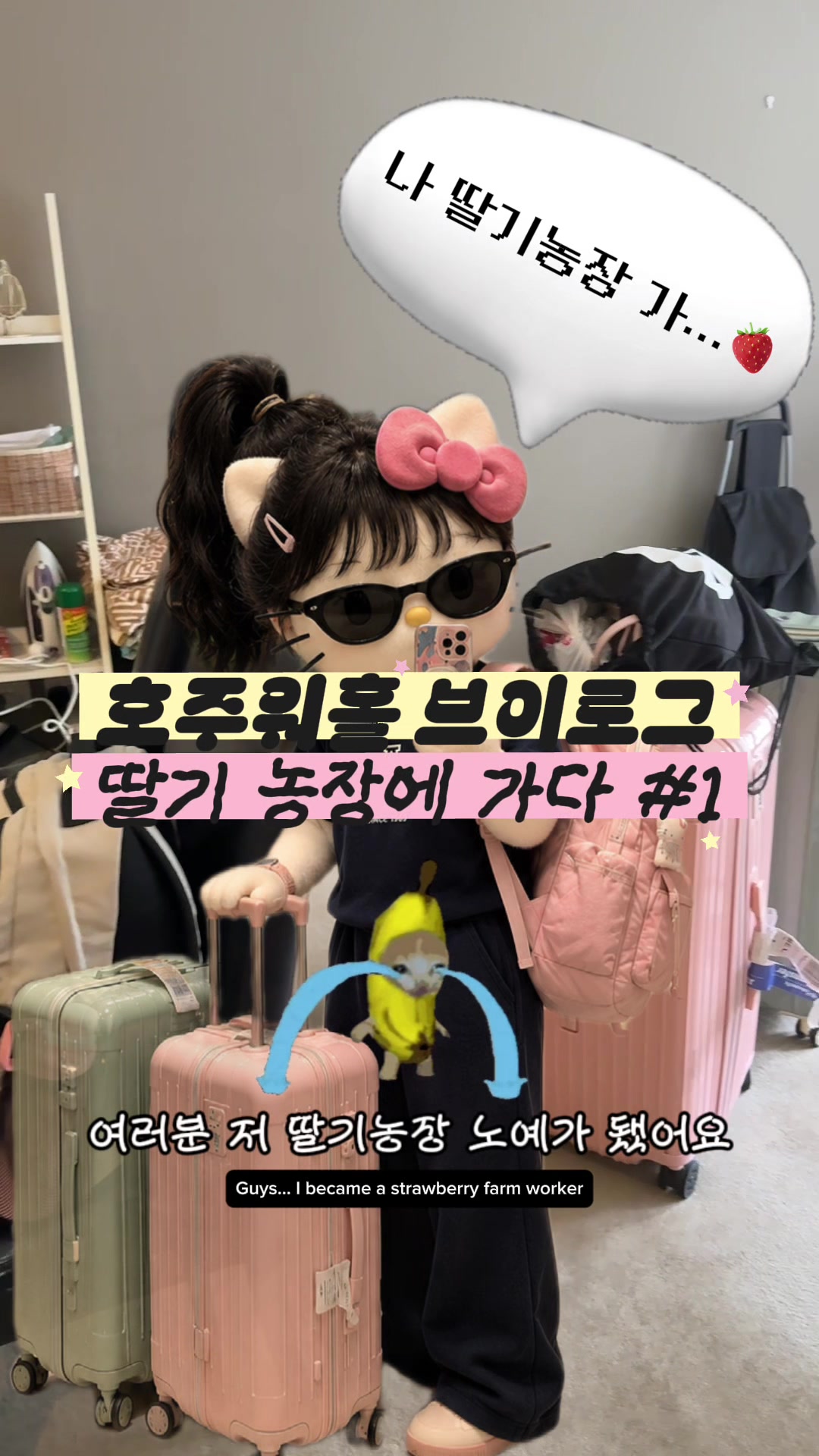 @이판판 Liupanpan