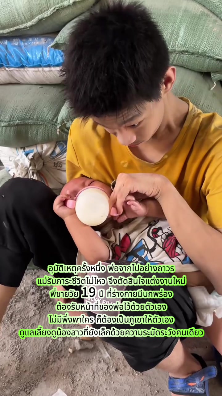 @jiayoukai