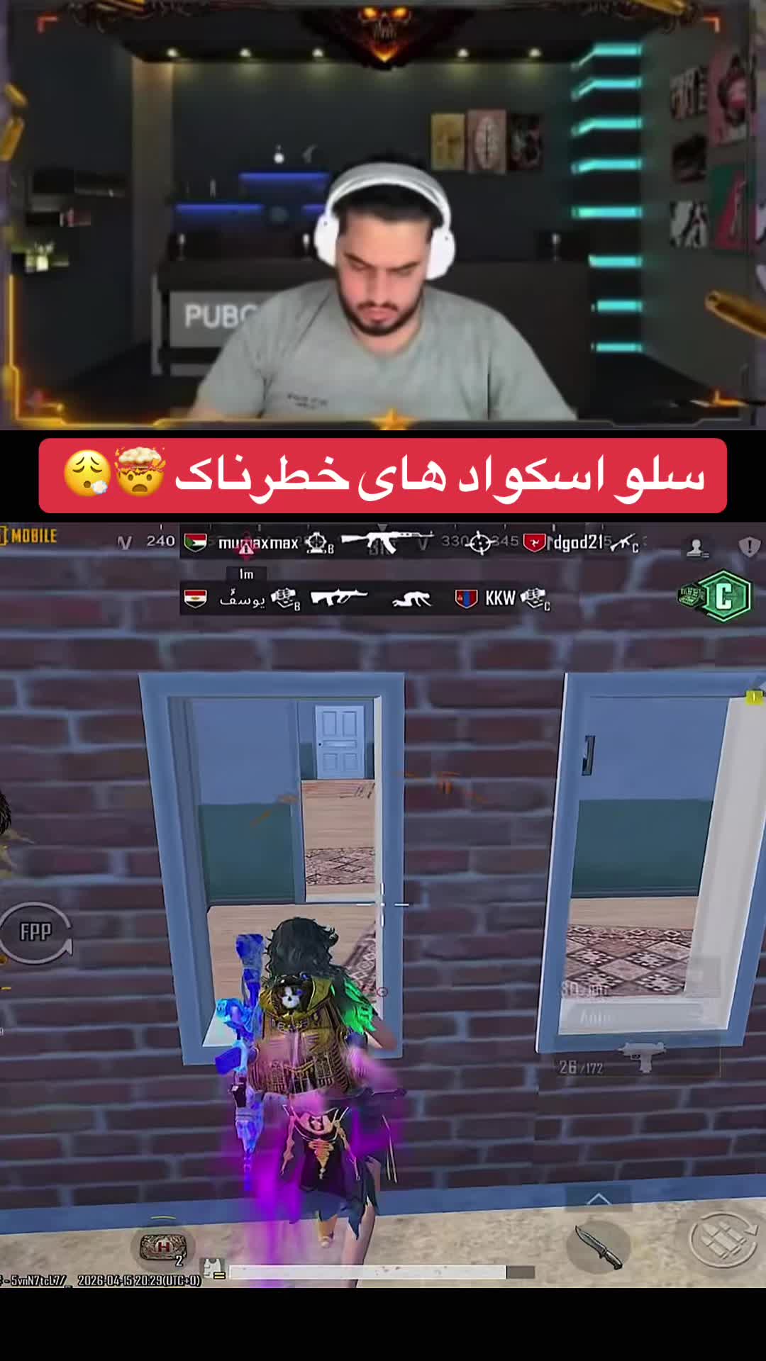 @PUBGmGUCCI👑⚜️