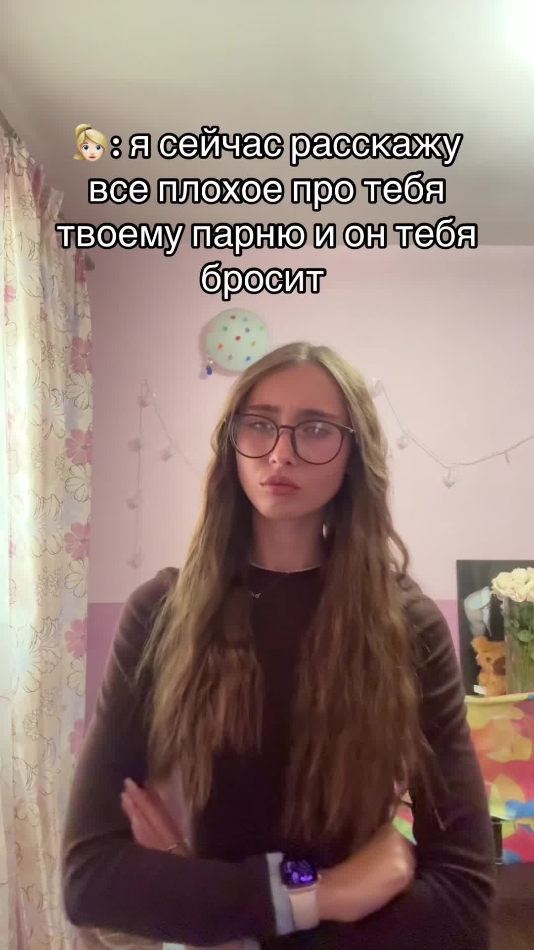 @AVA2
