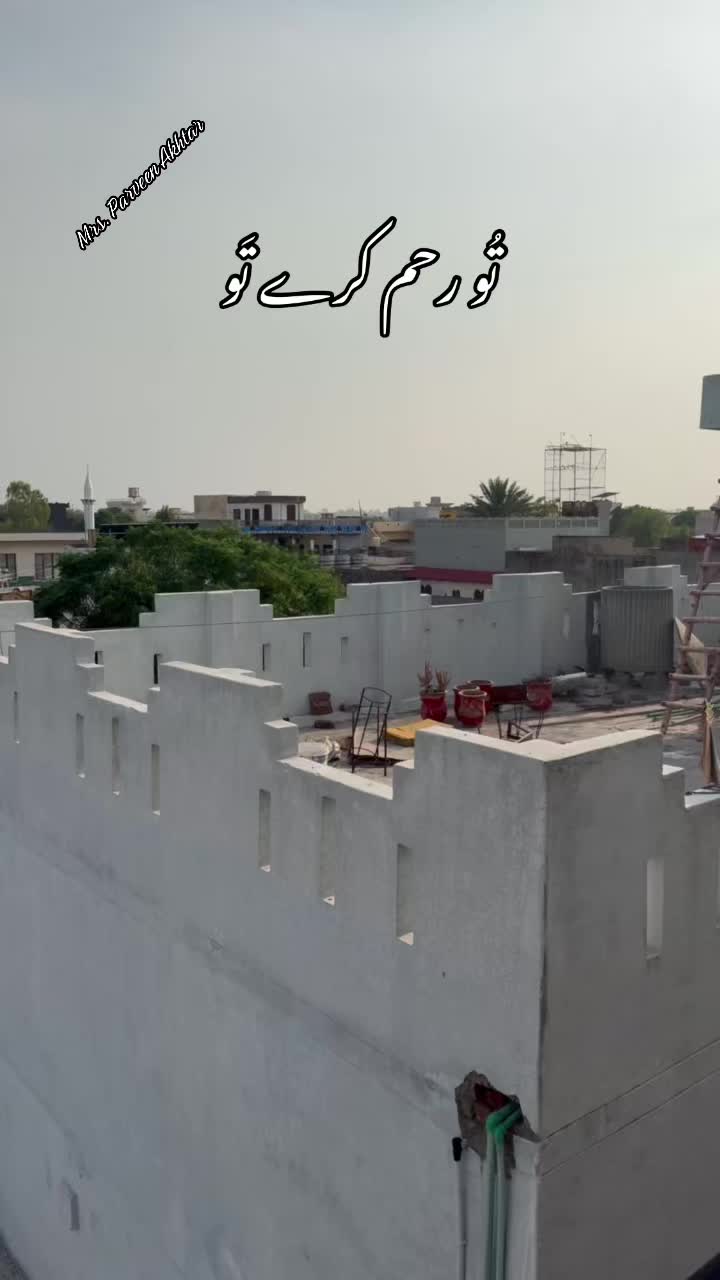 @Parveen Akhtar