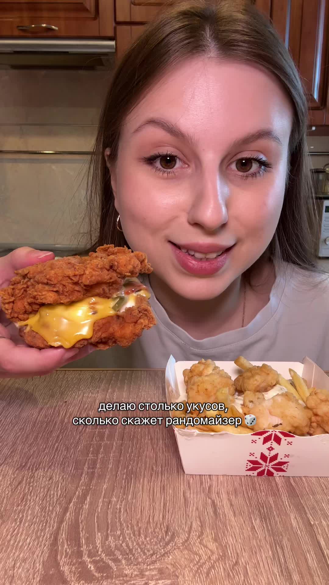 @владочка 🍔