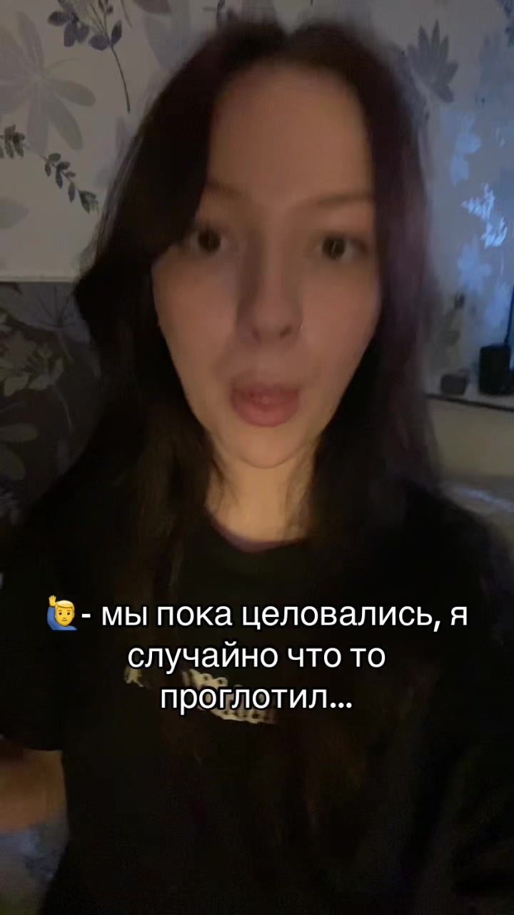 @Софи