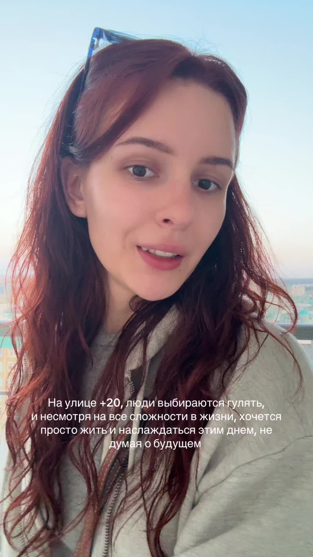 @евгеня