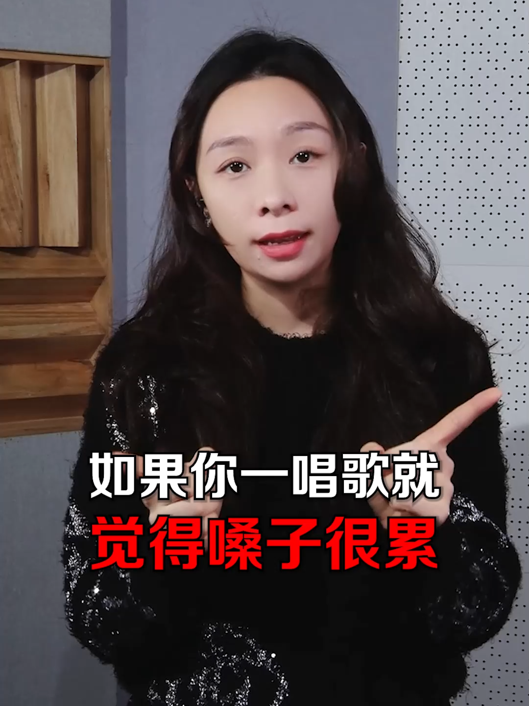 @SOU-E唱歌教學