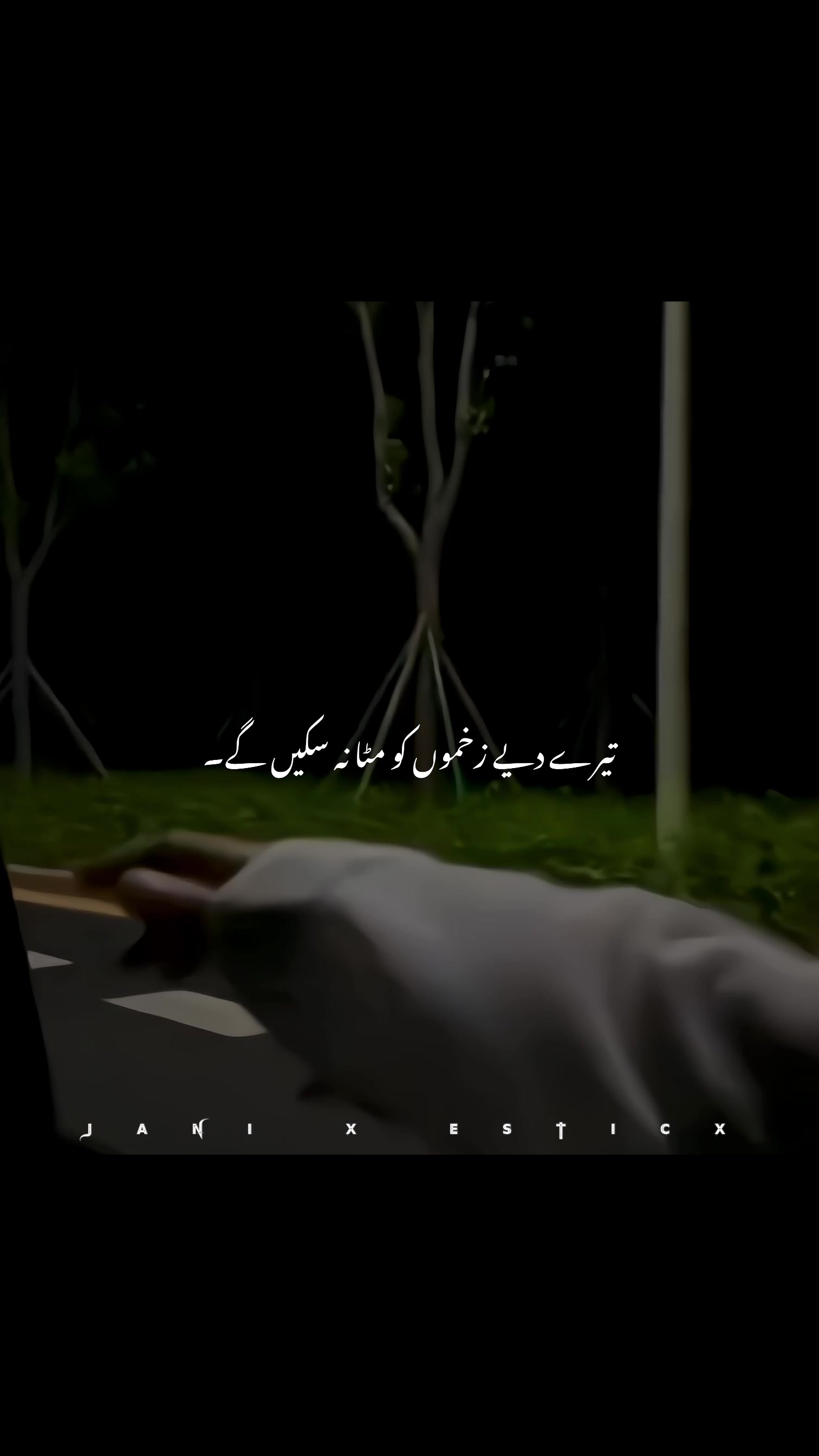 @𝙅𝘼𝙉𝙄 𝙓 𝙀𝙎𝙏𝙄𝘾𝙓🎧🖤