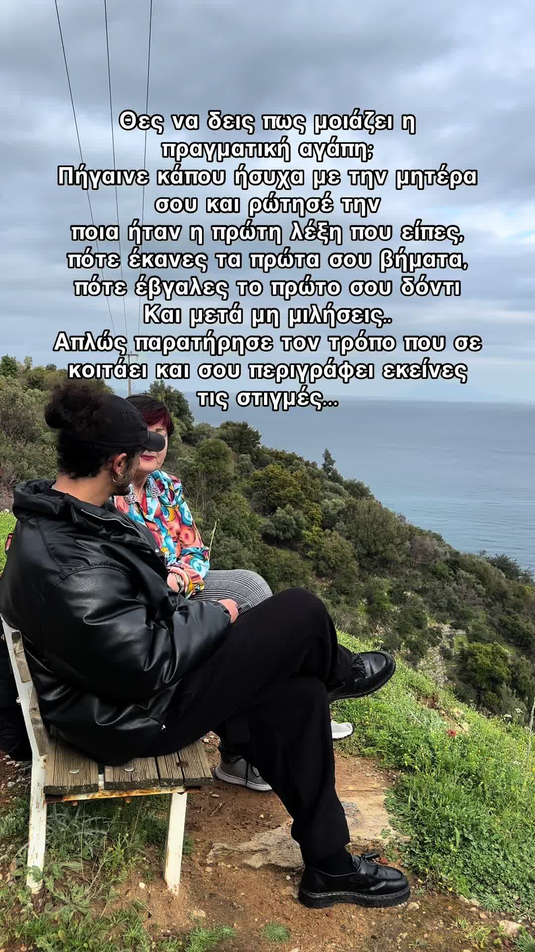 @Giou_merk