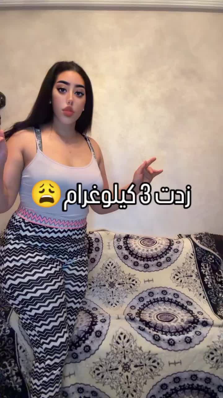 @Ur Mouhra