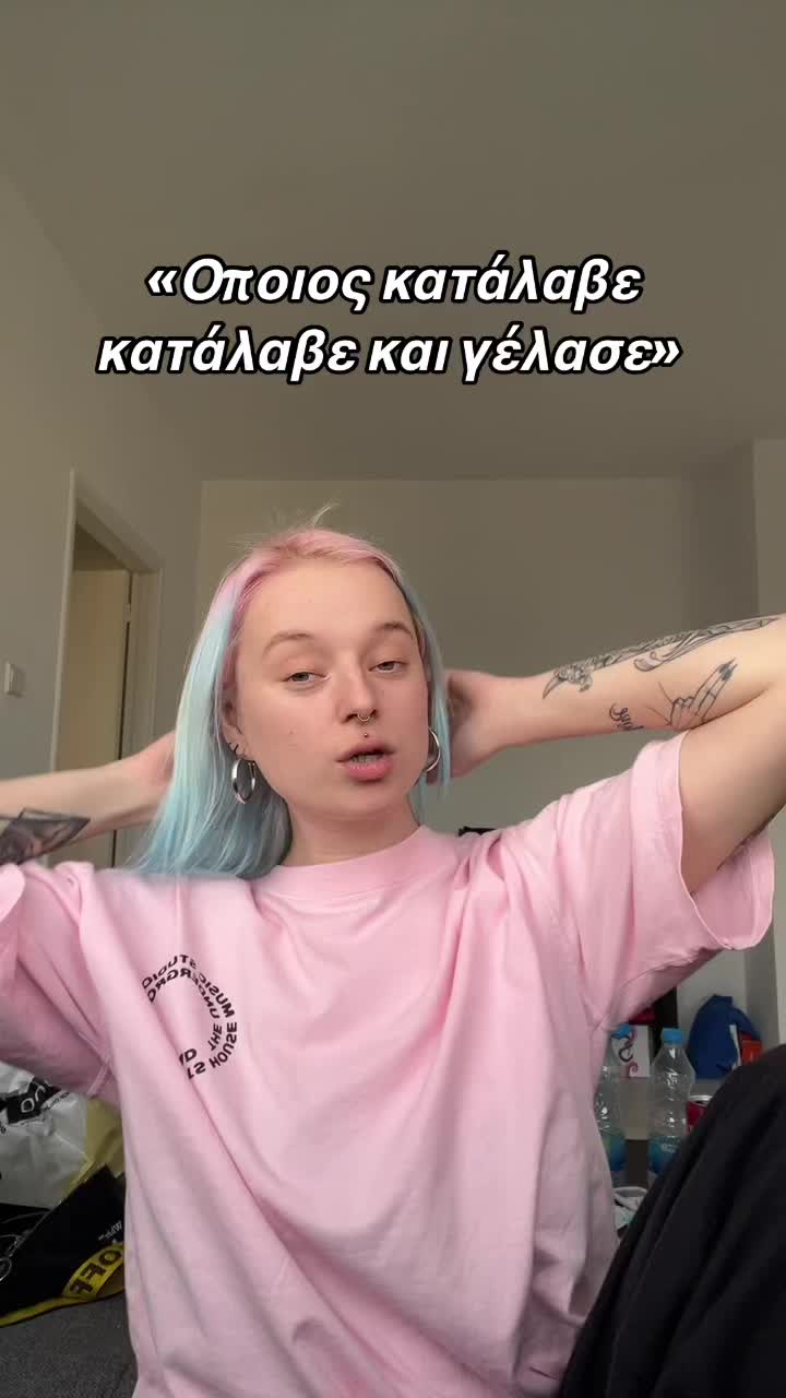 @MissFrozen