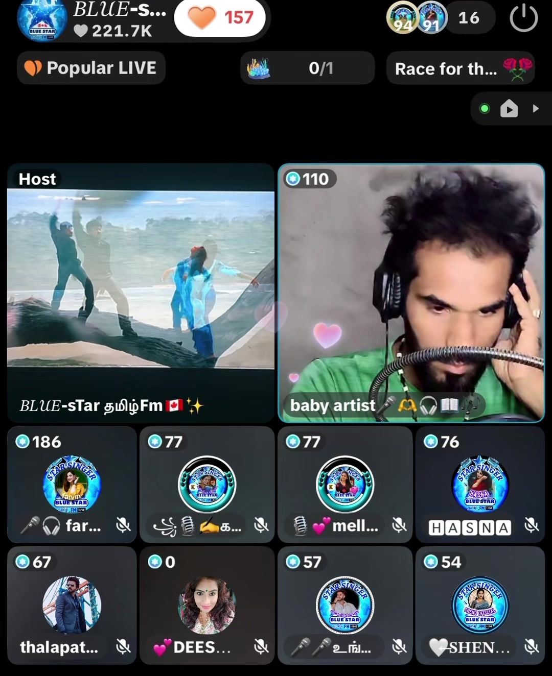 @💫 ᗷᒪᑌE✯STARதமிழ்FM🇨🇦