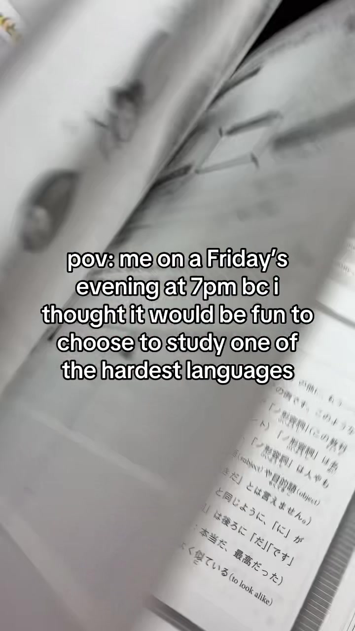 @read in japanese