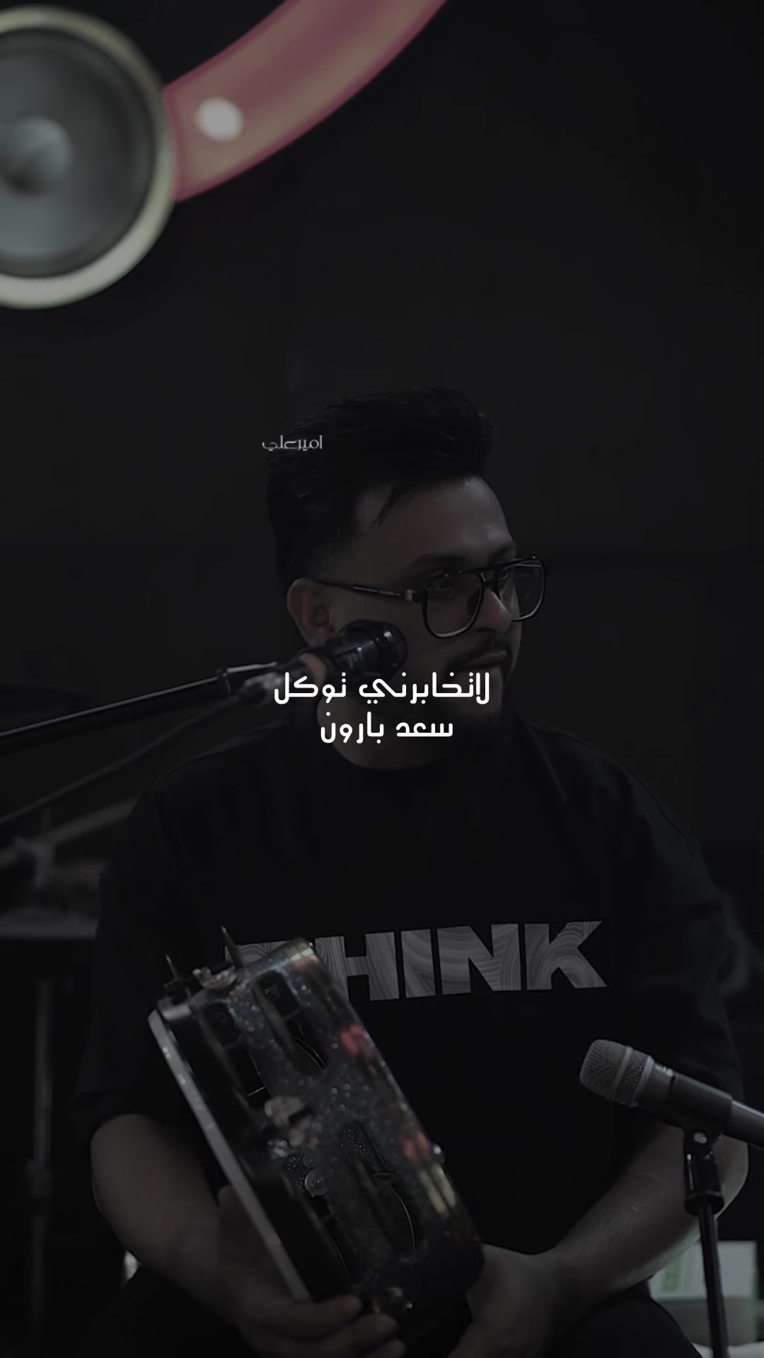 @اميرعلي ✪