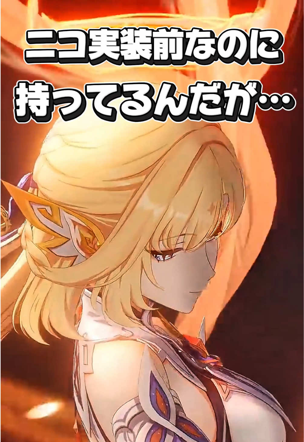 @だいたん/Vtuber