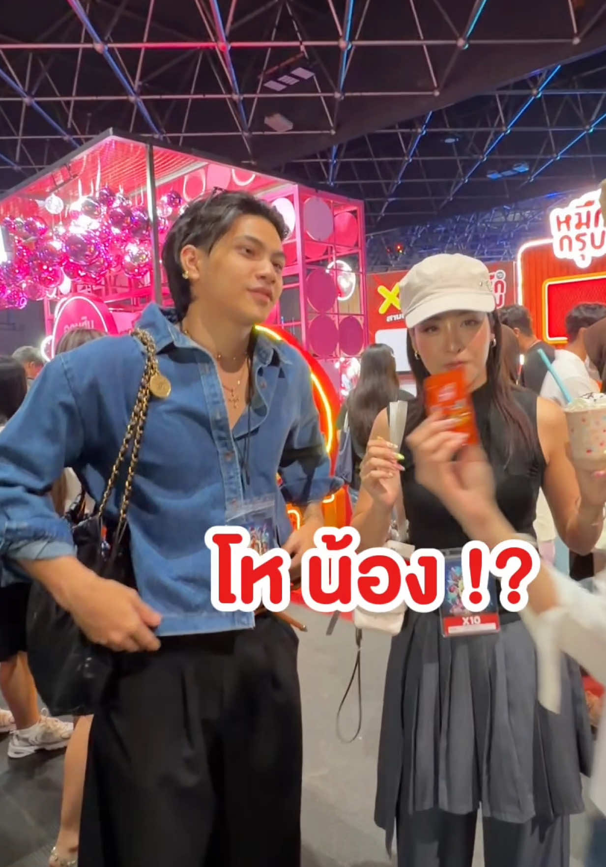 @SUNSU THAILAND