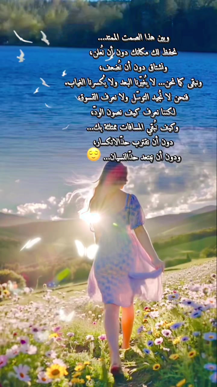 @R̷a̷m̷a̷ꨄ︎𐬠 ܩߺ𐬛ࡅࠦࡅࡅࡅߺܘ߳