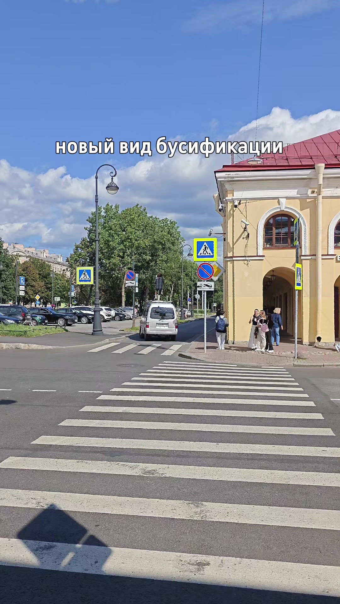 @cryстайл