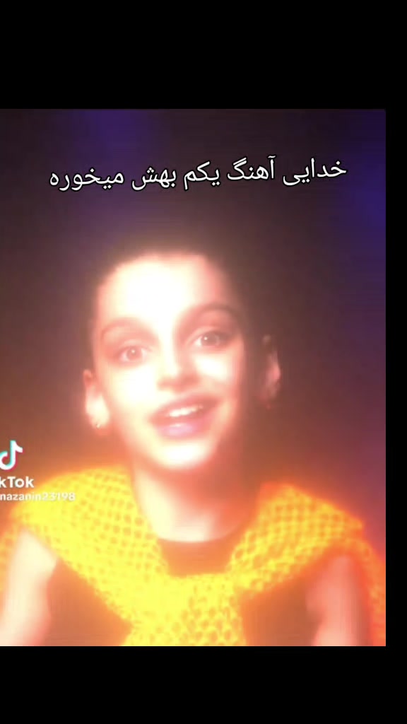 @فن امیر هستم زورت بیاد💋🔥