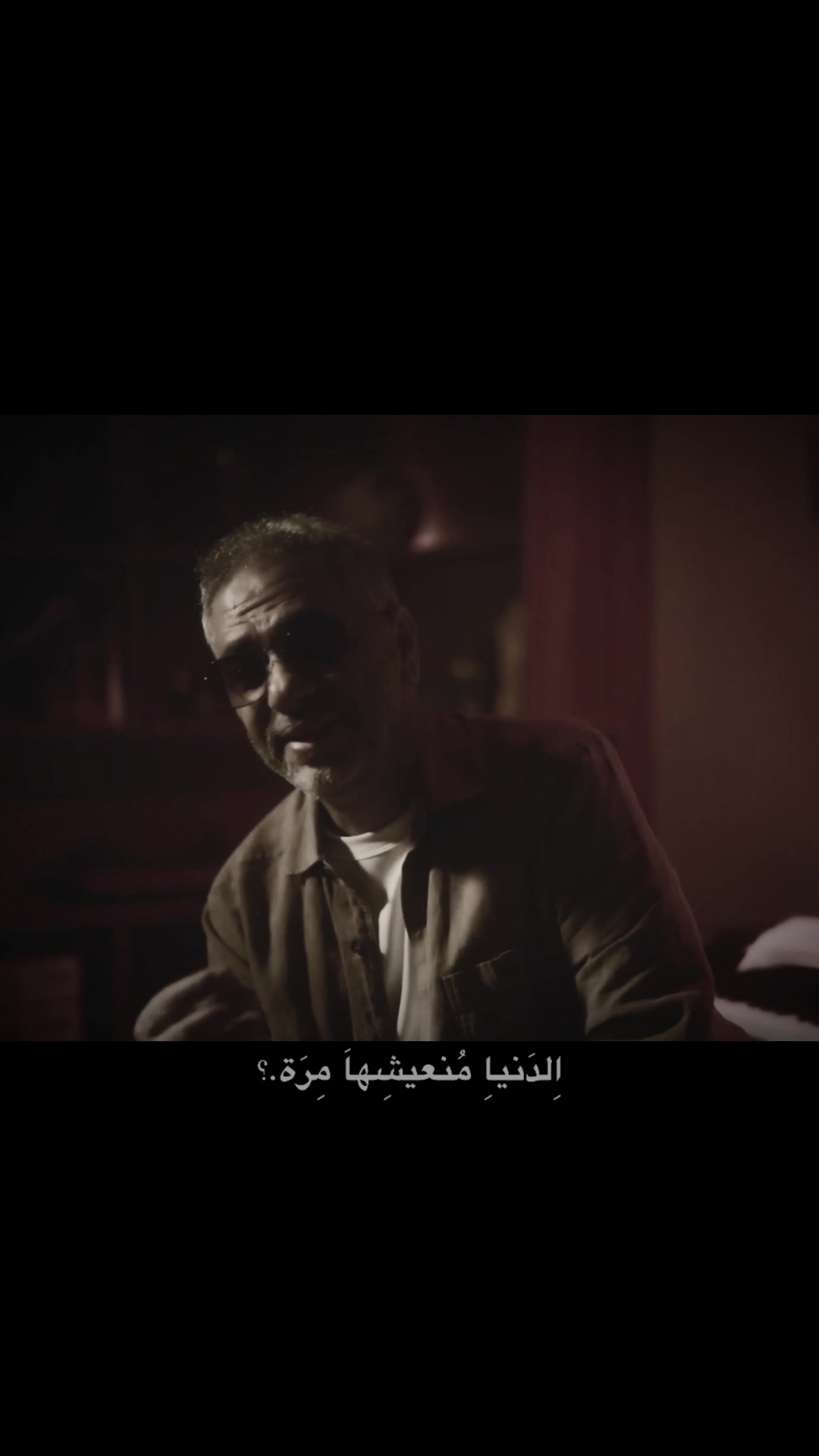 @ستوريات 🎶
