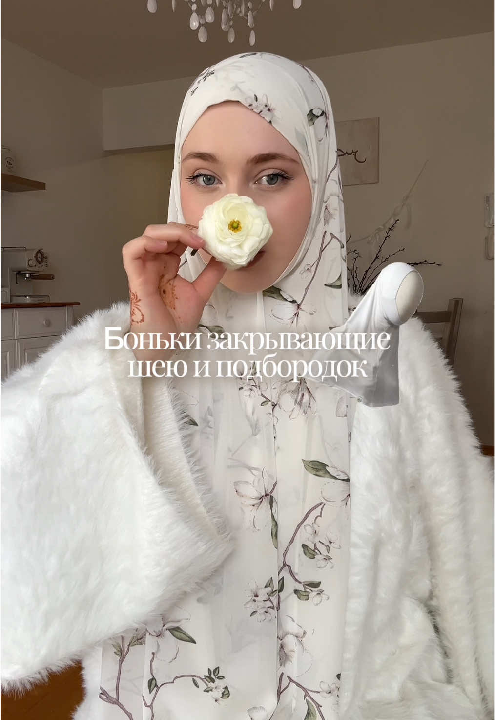 @Джами 🤍