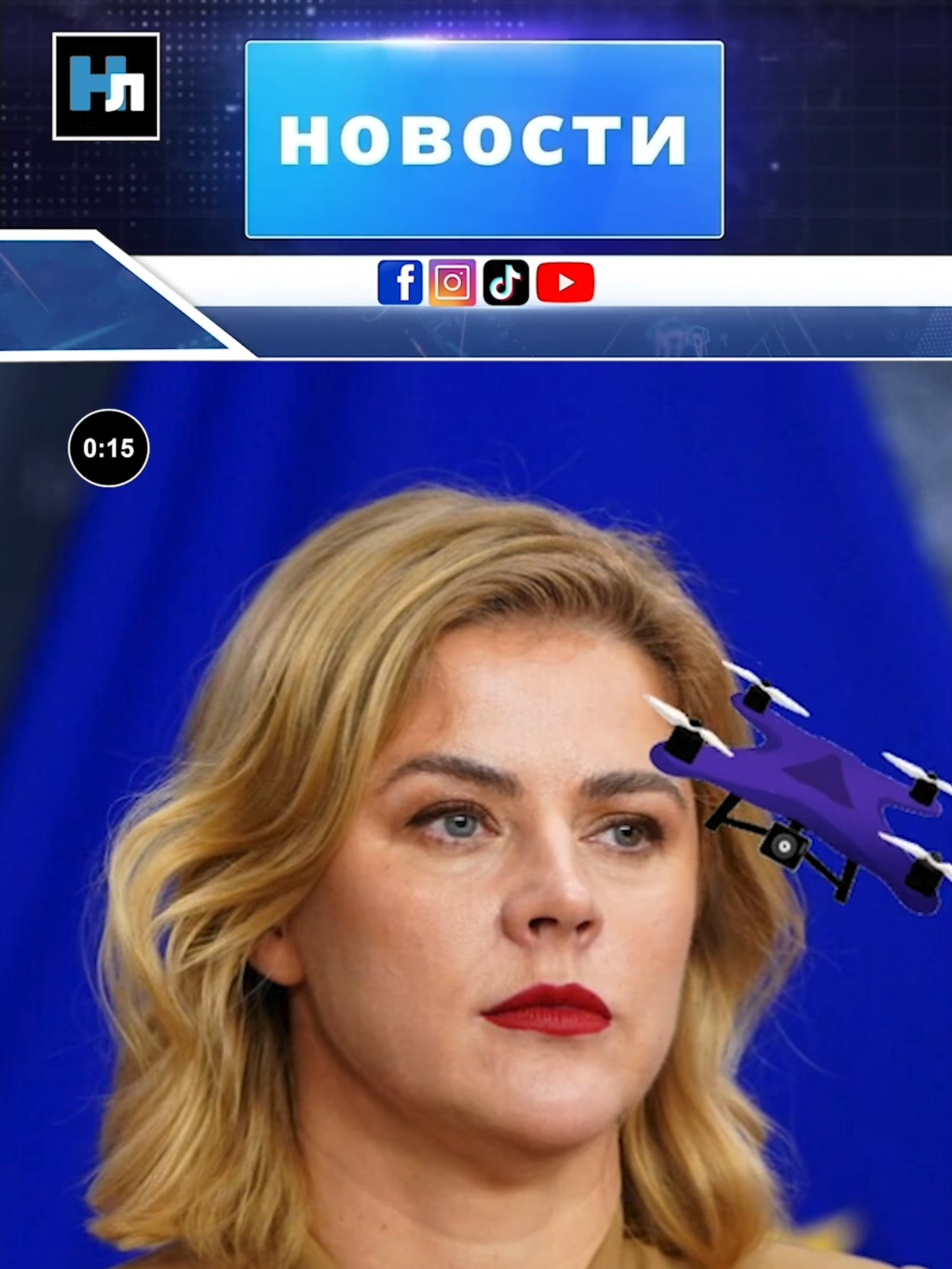 @Наша Латгалия