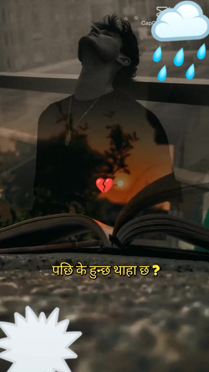 @Veena Gautam