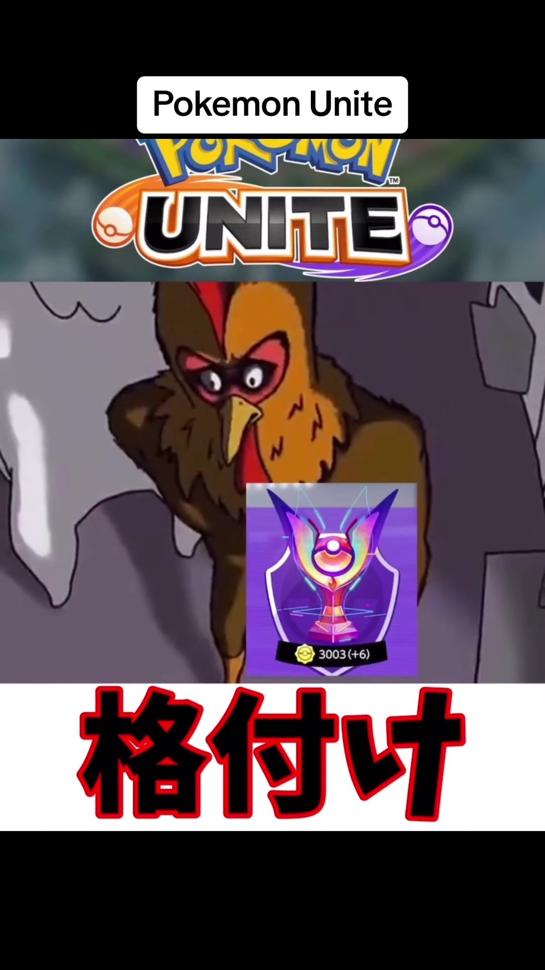 @Manson夜幕