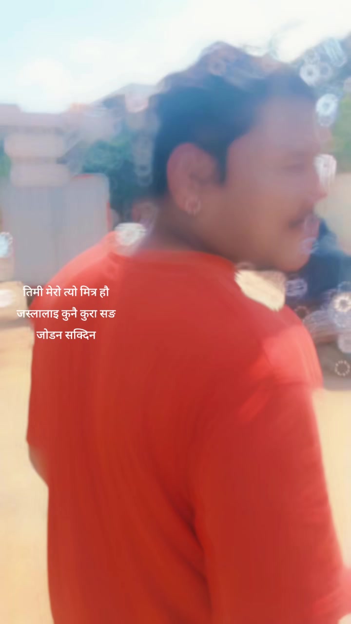 @रमेश विस्व कर्मा