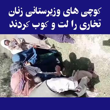 @Rodabh news