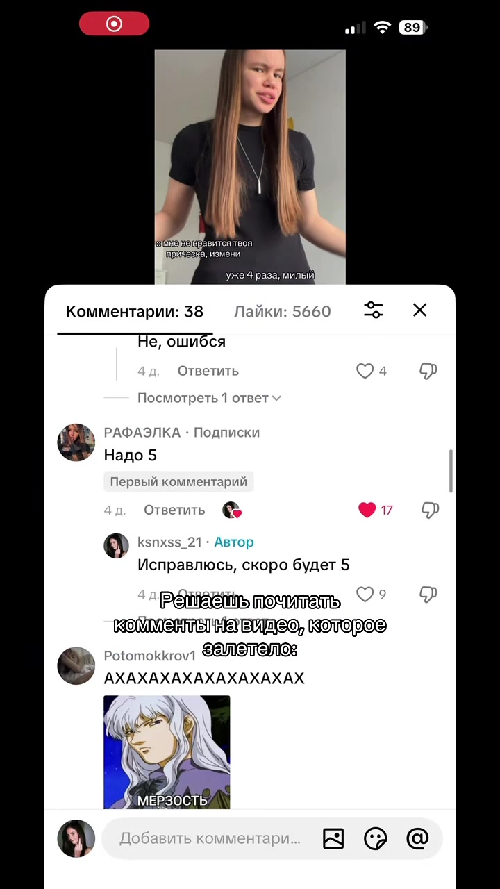 @ksnxss_21