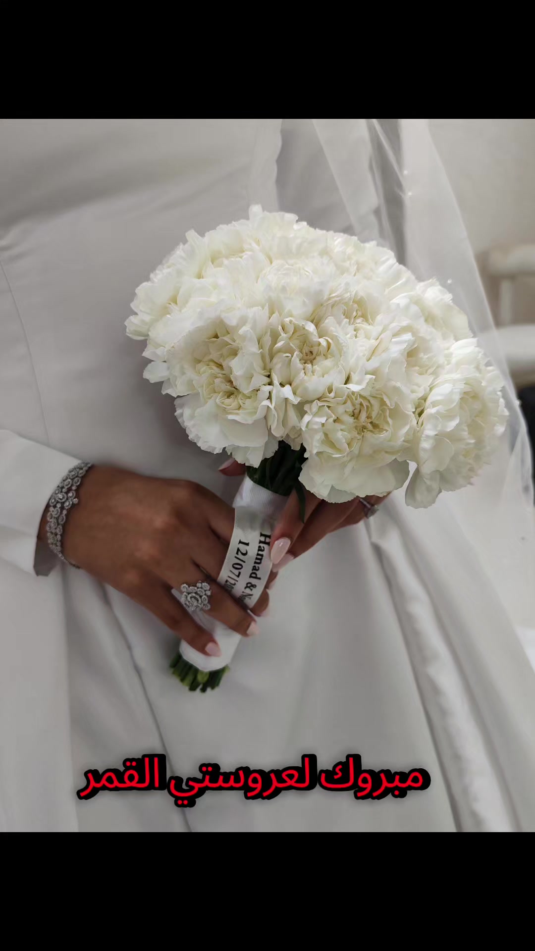 @مصففة الشعر زينب
