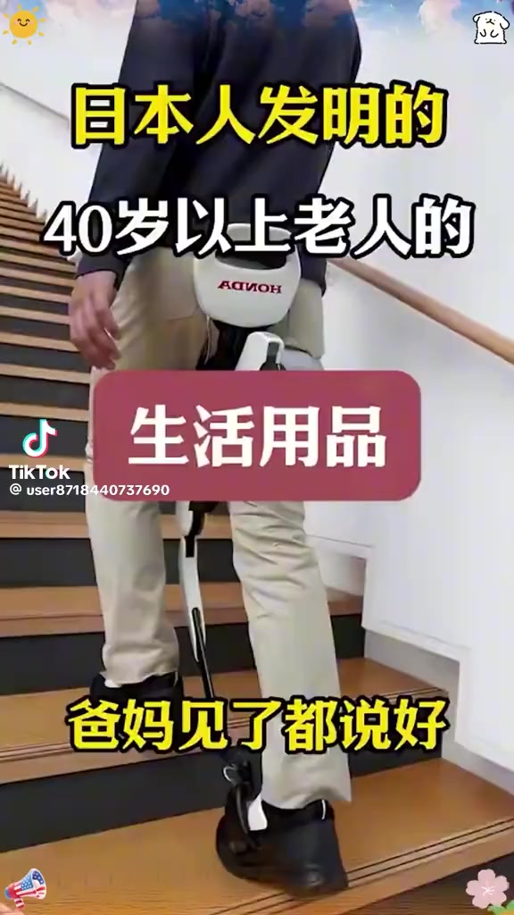@黑鼠張