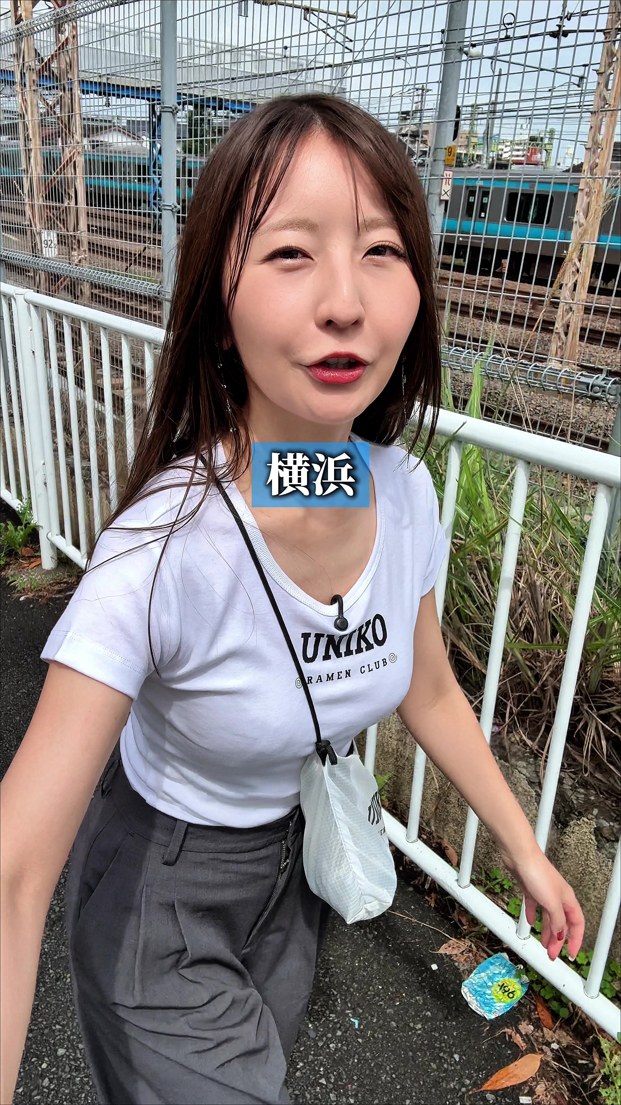 @うに子 東京のITベンチャーOL
