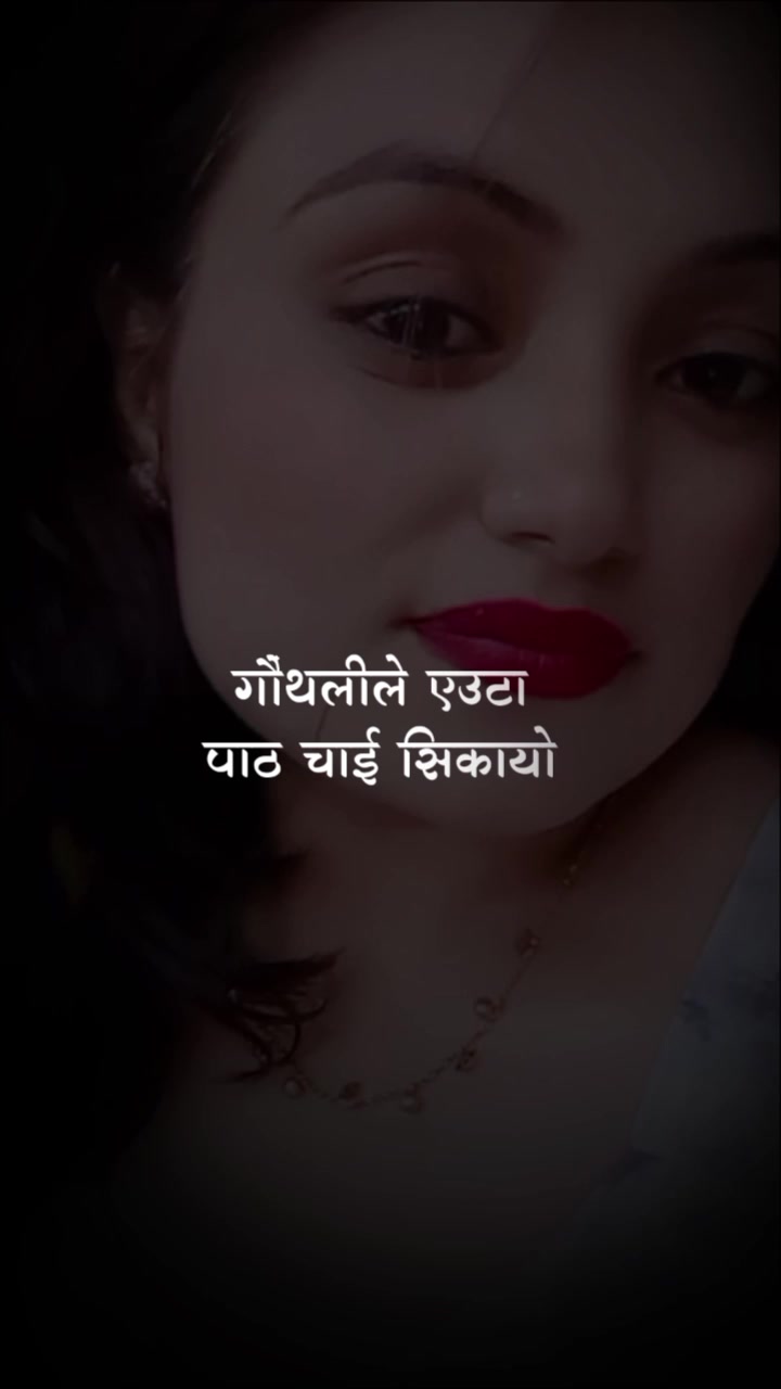 @BIMALA dukhi zindagi😭