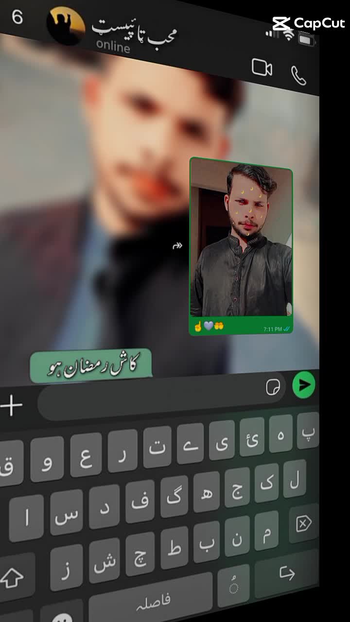 @*🦋 ⃟Sajan Mahar 🥹🦋*