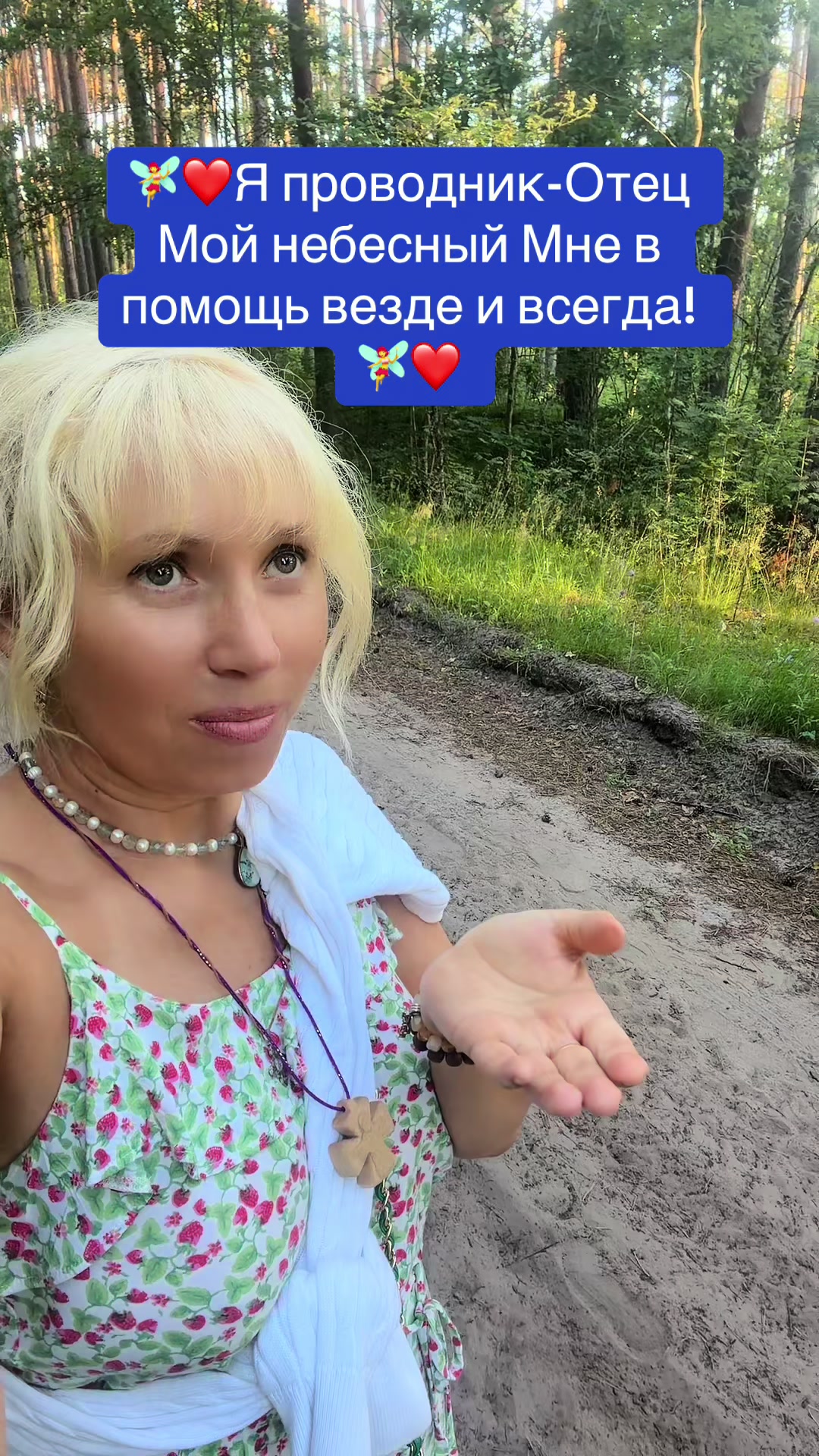 @Ксения Пулле